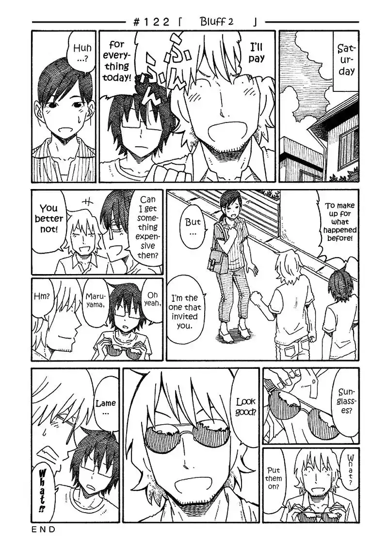 Hatarakanai Futari (The Jobless Siblings) Chapter 122 1